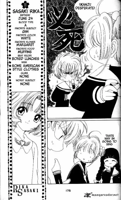 Cardcaptor Sakura Chapter 14 38